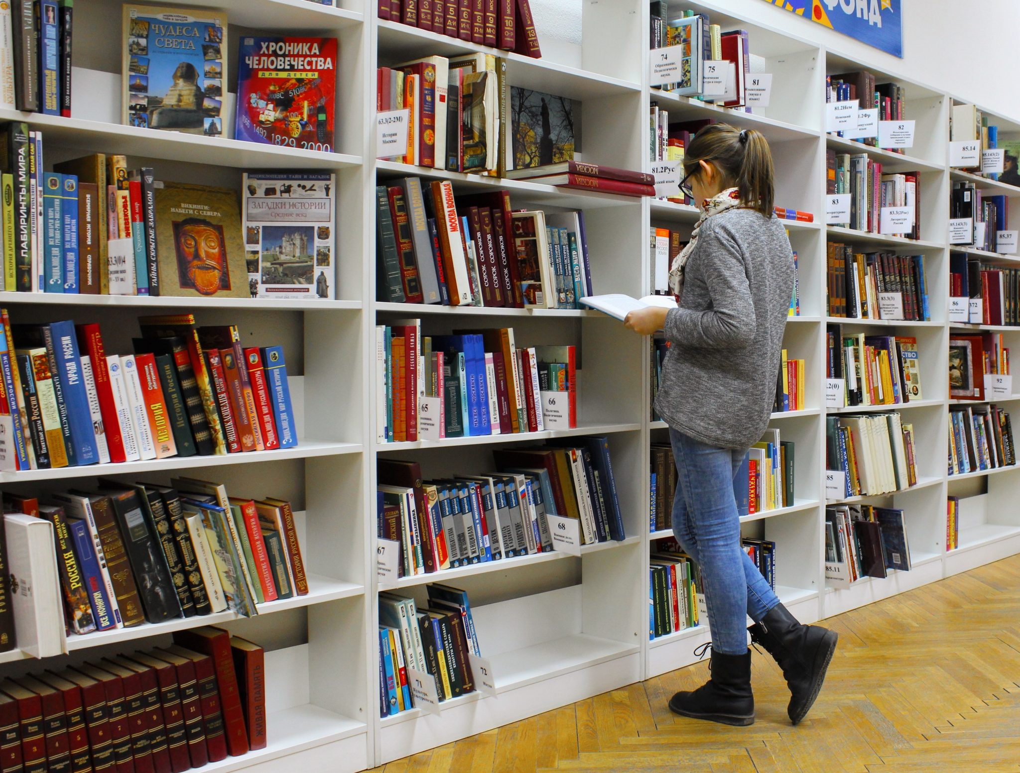 5 Best Bookstores In Liverpool