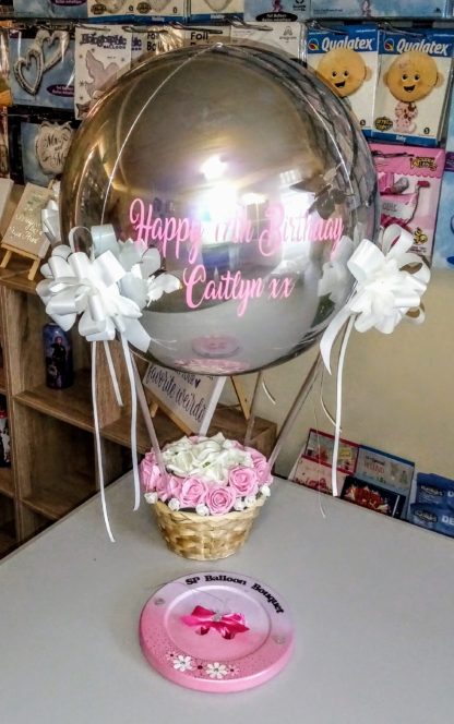 SP Balloon Bouquet