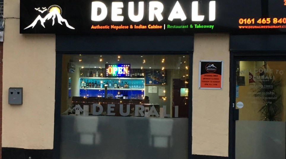 Deurali Restaurant